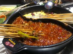 -钢管厂五区小郡肝火锅串串香(总店)