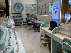 -宝岛眼镜·星创视光中心(百联世纪购物中心店)