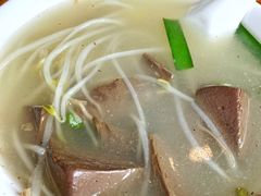 生滚猪红汤-伍湛记 · 广州老字号(龙津中路店)