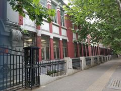 -大连市第二十四中学