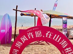 -大连金石滩国家旅游度假区