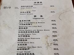 -汤厨(五道营店)