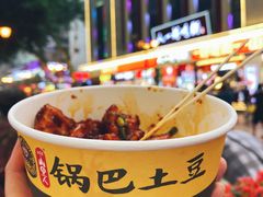 -八一路好吃街(雨田商务大厦店)