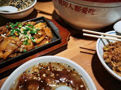 -怪噜范·老贵阳街头名小吃(鸿通城店)