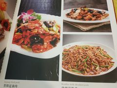 -晋阳饭庄(虎坊桥店)