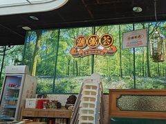 -潮粥荟·潮汕砂锅粥(槐房万达店)