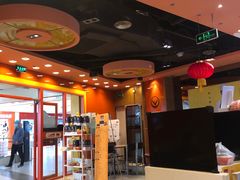 -吉野家(黑牛城道店)