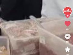 -花马天堂云南餐厅 Lost Heaven(外滩店)