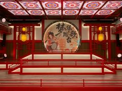 -金陵梦华·宫宴(南京首店)