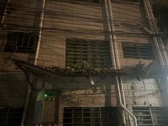 -上海柏悦酒店