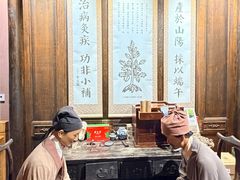 -李时珍纪念馆