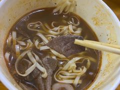 -王记生烫牛杂面馆(兰陵路店)
