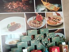 -顺峰·粤菜海鲜·早茶自助(阜成店)