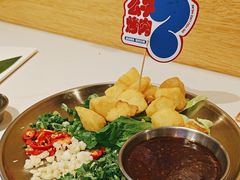 -么子烤肉(化龙池店)