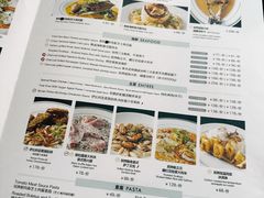 -1981牛排西餐厅(海信店)