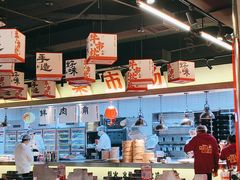 -牛市坎火锅(建设路店)