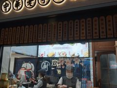 门面-沈大成(城隍庙店)