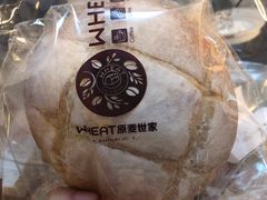 -原麦世家(府琛大厦店)