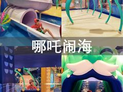 -上海玛雅海滩水公园