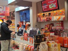 -来伊份(我格广场武宁路店)