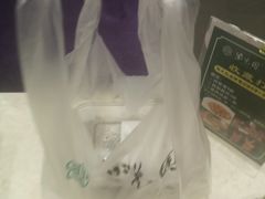 -紫光园(顺义店)