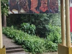 -生态园山庄(森林公园店)