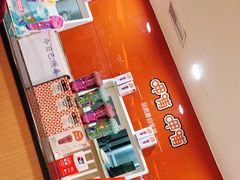 -呷哺呷哺(西单大悦城店)