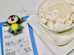 龍眼椰果冰-聪嫂私房甜品(旺角二店)