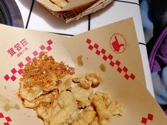 -贤合庄卤味火锅(时代广场店)