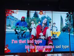 -纯K(打浦桥店)