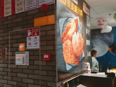 -麦当劳(欧亚大观商都店)