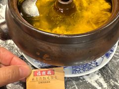 -福照楼汽锅鸡·云南菜(护国路店)