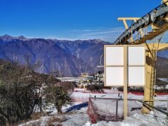 -太子岭滑雪场