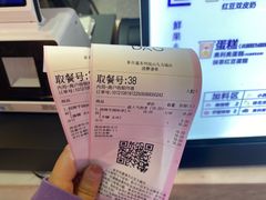 -茶百道(招商花园城店)