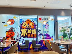 -必胜客(上海新南方商城PH店)
