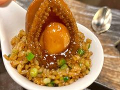 鲍鱼饭-广州文华东方酒店·江-由辉师傅主理