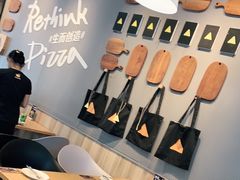 大堂-乐凯撒披萨(汇港购物中心店)