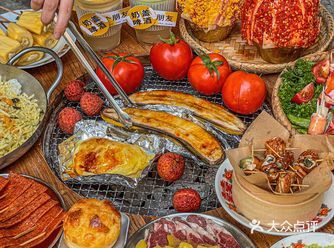 被我找到了 这家真的太好看了不愧是重庆！