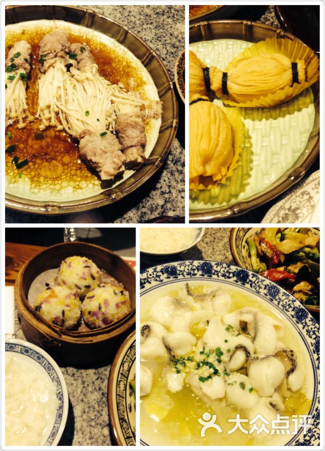 老苏州大课堂(绿宝广场店)-图片-苏州美食-大众点评网