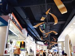 -南京时尚莱迪购物广场(正洪街店)