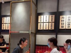 大堂-辣伍爺·冒菜(乐淘里店)