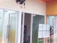-吉的堡成长中心(五角场安波校区)