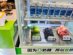 -真茶屋·0奶精(街道口一店)