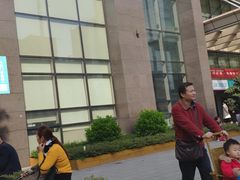 -中南大学湘雅医院