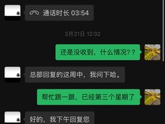 -沃特宝贝亲子游泳中心(壹方中心店)