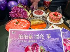 -快乐小羊(富强中路店)