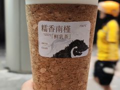 -iTAFE蓝火柴(新光汇店)