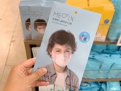 -Olé精品超市(北京合生汇店)