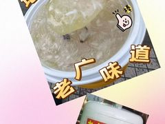 -津嘉蛋糕坊(西华路店)