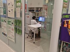 -悦宠凯宝动物医院·牙科·皮肤科(朝阳北路店)
